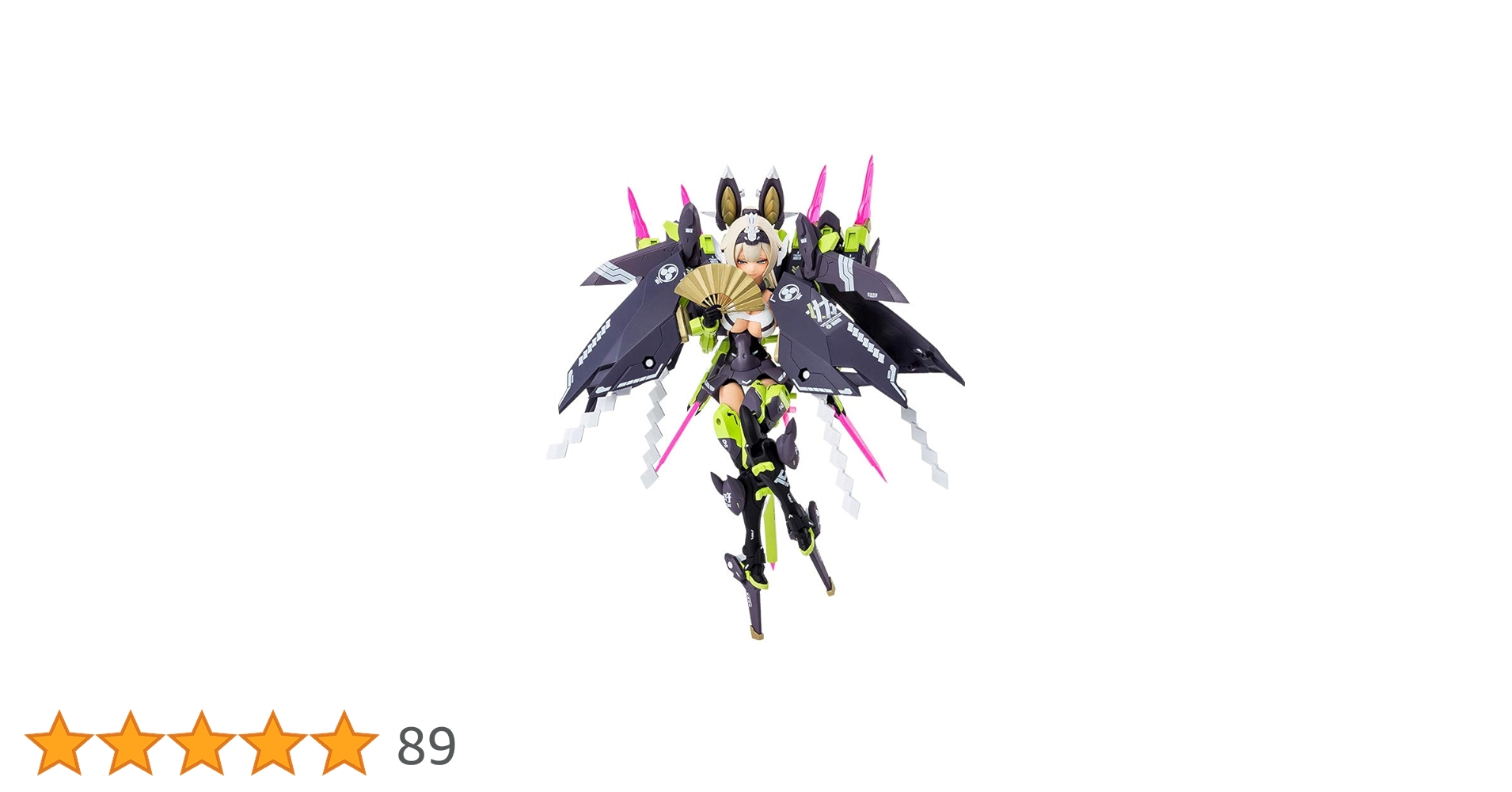 Amazon | 壽屋(KOTOBUKIYA) メガミデバイス 朱羅 玉藻ノ前 全高